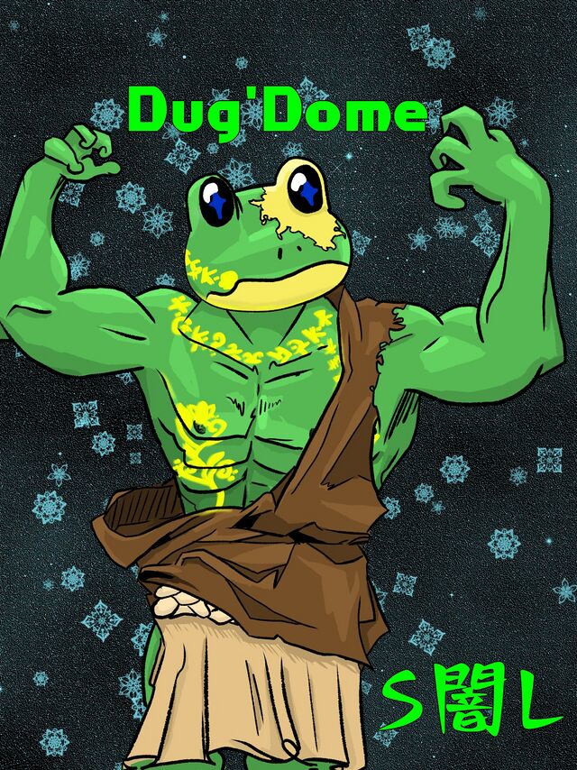 File dug finished jpg the quelmar wiki