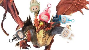 The Limited Edition Five-Headed Tiamabubu.jpg